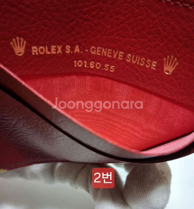 롤렉스카드지갑 그린또는 레드선택 1개가격--4