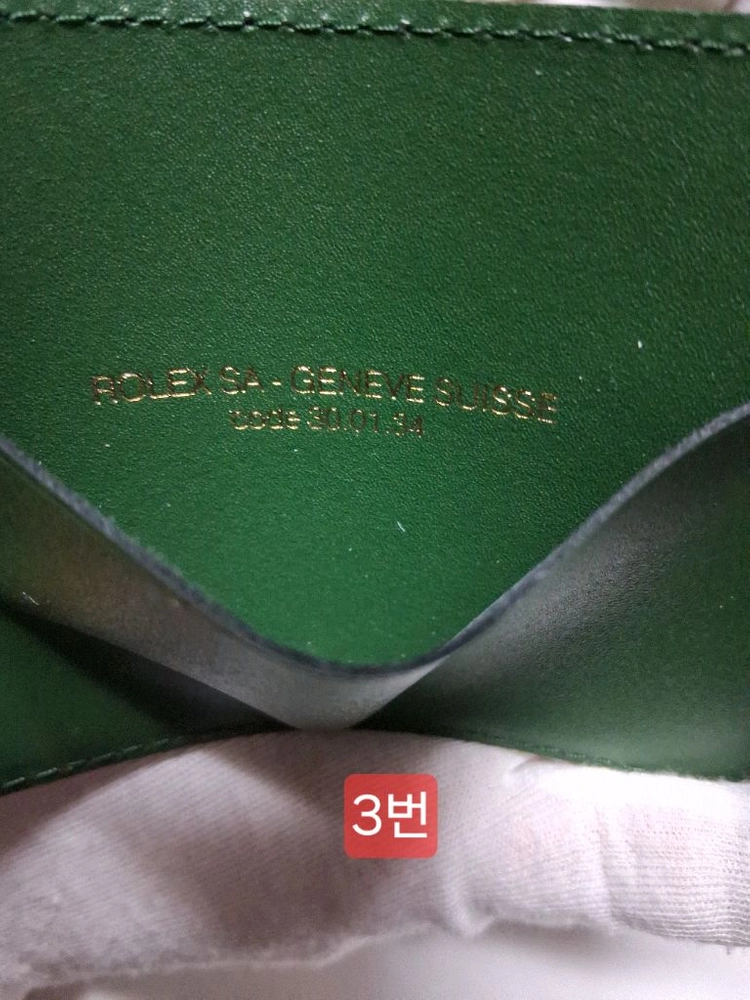 롤렉스카드지갑 그린또는 레드선택 1개가격 이미지