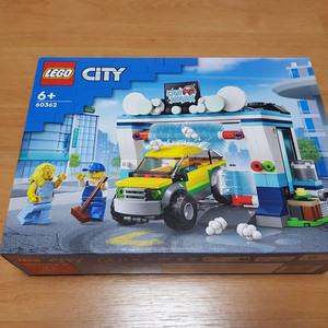 레고 60362 시티 세차장 미개봉 새상품