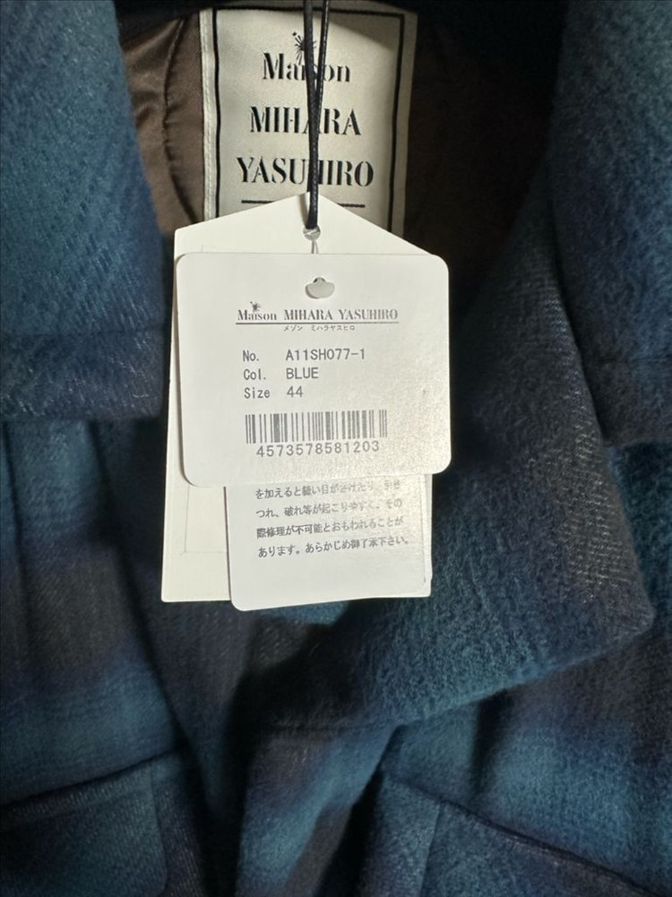 메종 미하라 야스히로 패디드 체크셔츠 블루 44--7