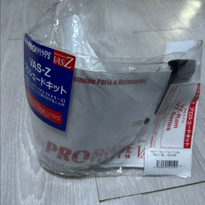 아라이 VAS-Z 프로쉐이드 쉴드