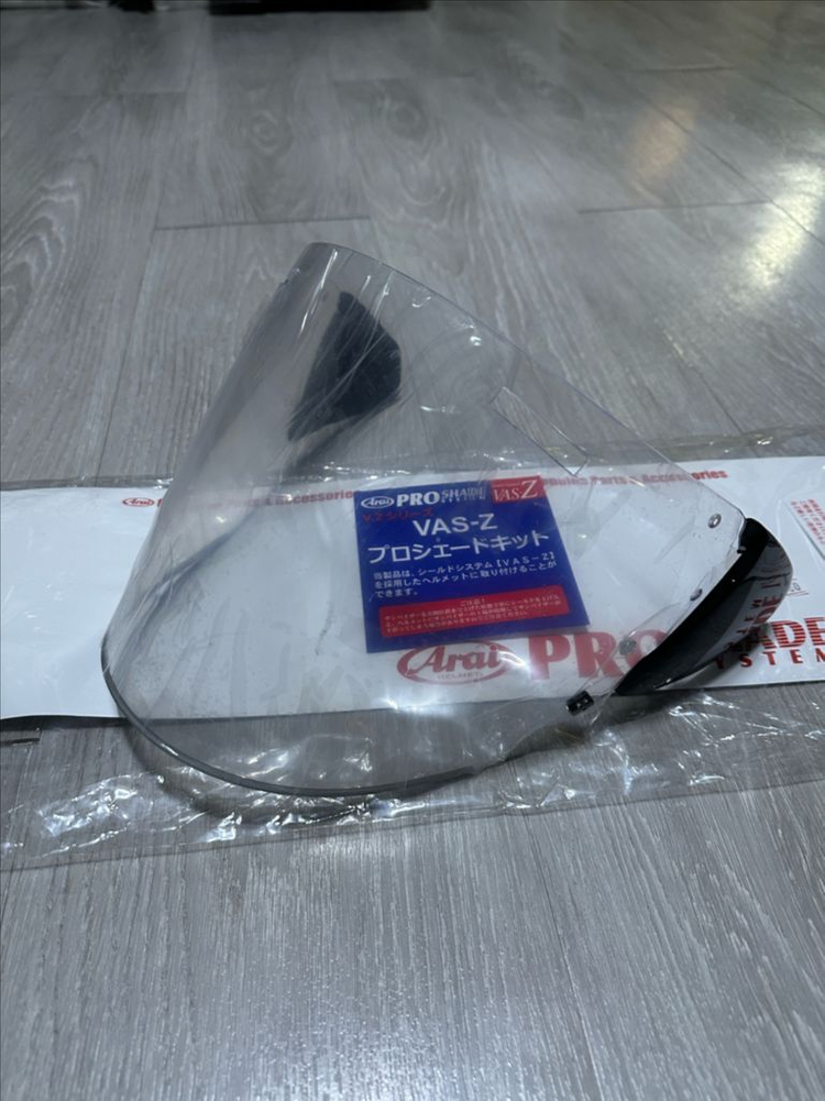 아라이 VAS-Z 프로쉐이드 쉴드--1