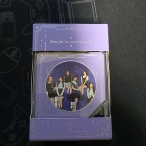 여자친구 키노앨범 time for the moon night