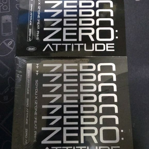 소유 아이즈원 zero:attitude 앨범