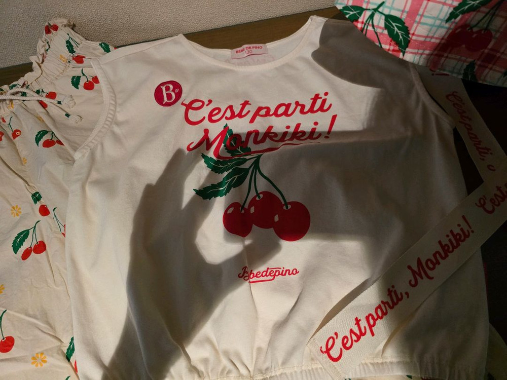 베베드피노 상하복세트 130사이즈--1