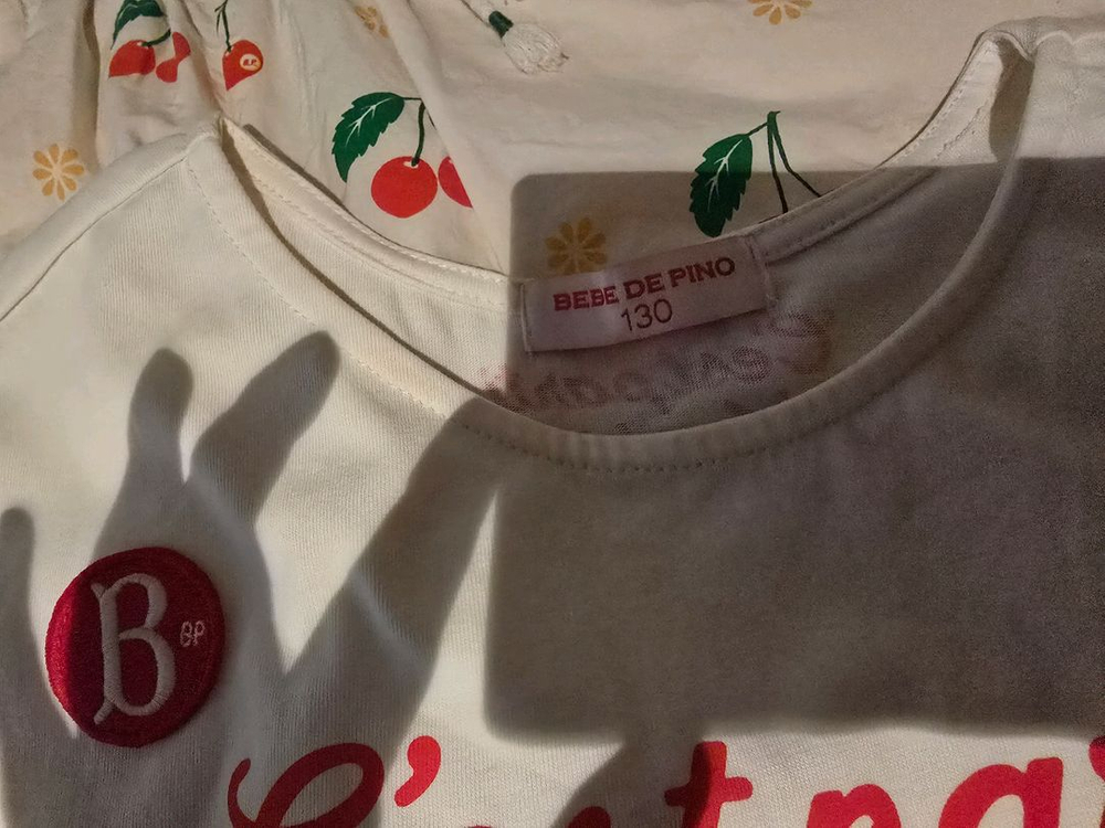 베베드피노 상하복세트 130사이즈--2