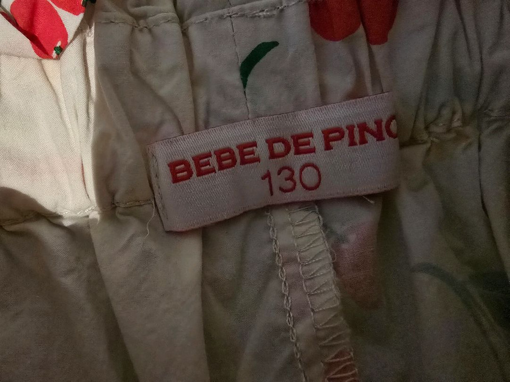 베베드피노 상하복세트 130사이즈--3