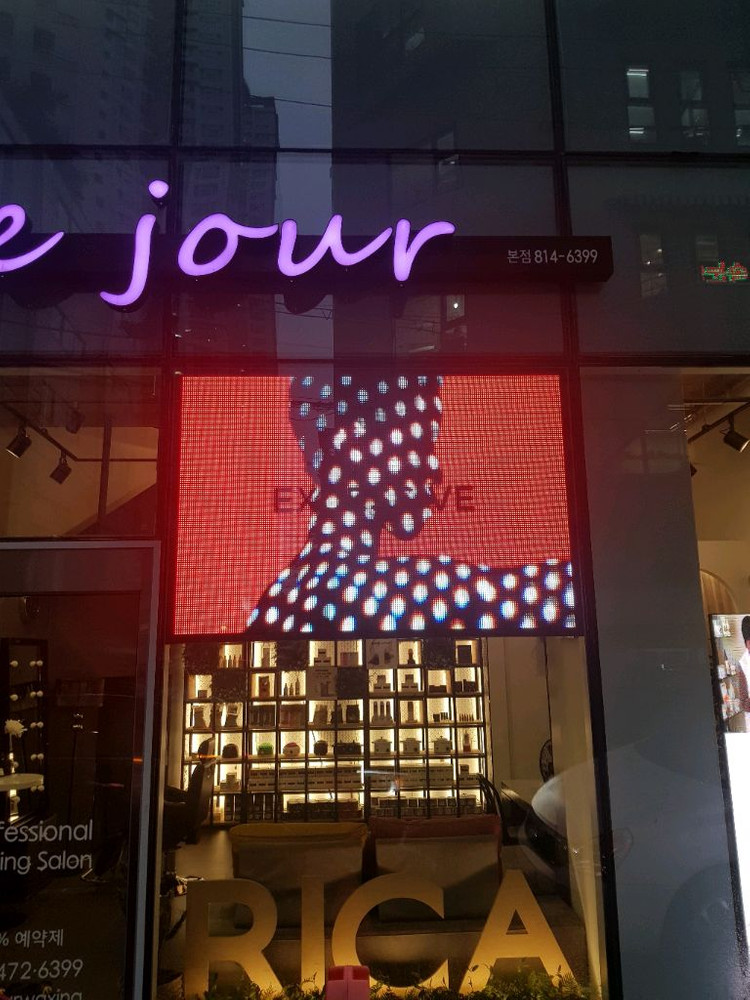 동영상LED전광판 대형영상전광판 싸게 팝니다.--2