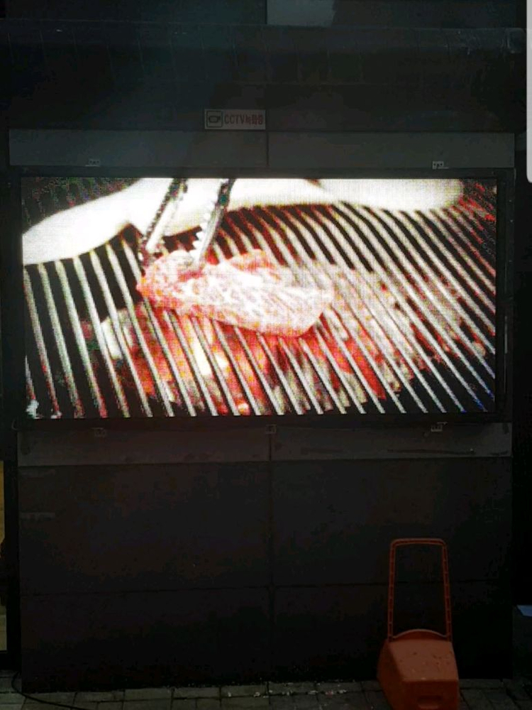 동영상LED전광판 대형영상전광판 싸게 팝니다.--4