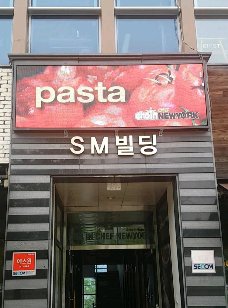 동영상LED전광판 대형영상전광판 싸게 팝니다.--9