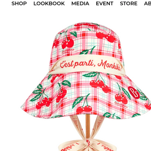 새제품 베베드피노 모자