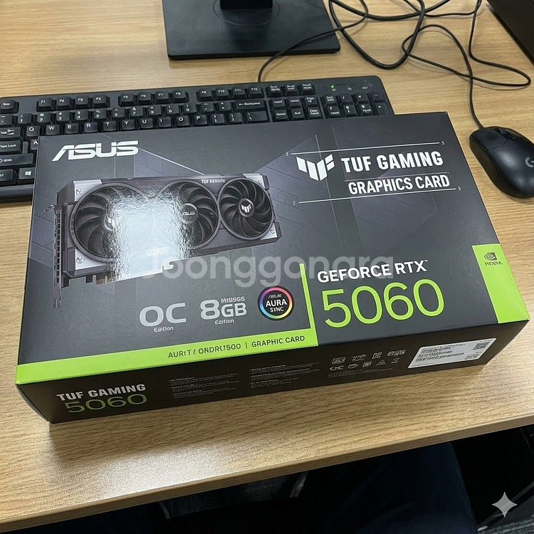 5060, 5060ti, 5070 그래픽카드 사기 조심--1