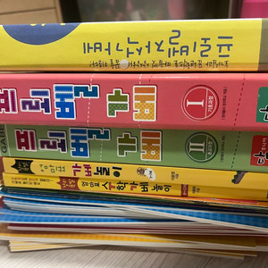 프뢰벨 아가월드 국민서관 등 가베관련 교재 워크북 일괄 이미지