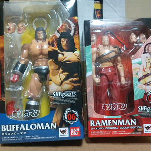 shf 근육맨:라면맨,버팔로맨 일괄