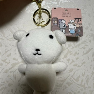 가나디 인형 키링 이미지