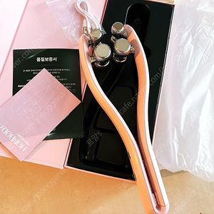 혼바디 핑크 빅 롤러 EMS 이미지