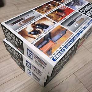 아라이제 m7 대검 조립식 고무날