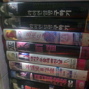 비디오테이프 판매 추억의 영화 옛날고전 비디오