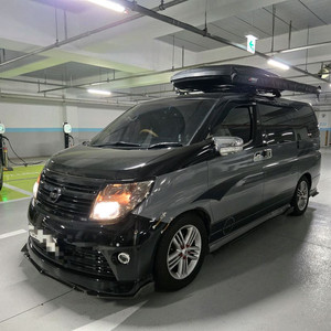 닛산 엘그란드 캠핑카 우헨들 명차 소장가치