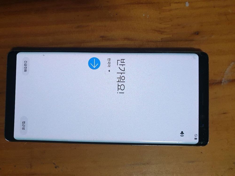 갤럭시 노트8 64GB 이미지