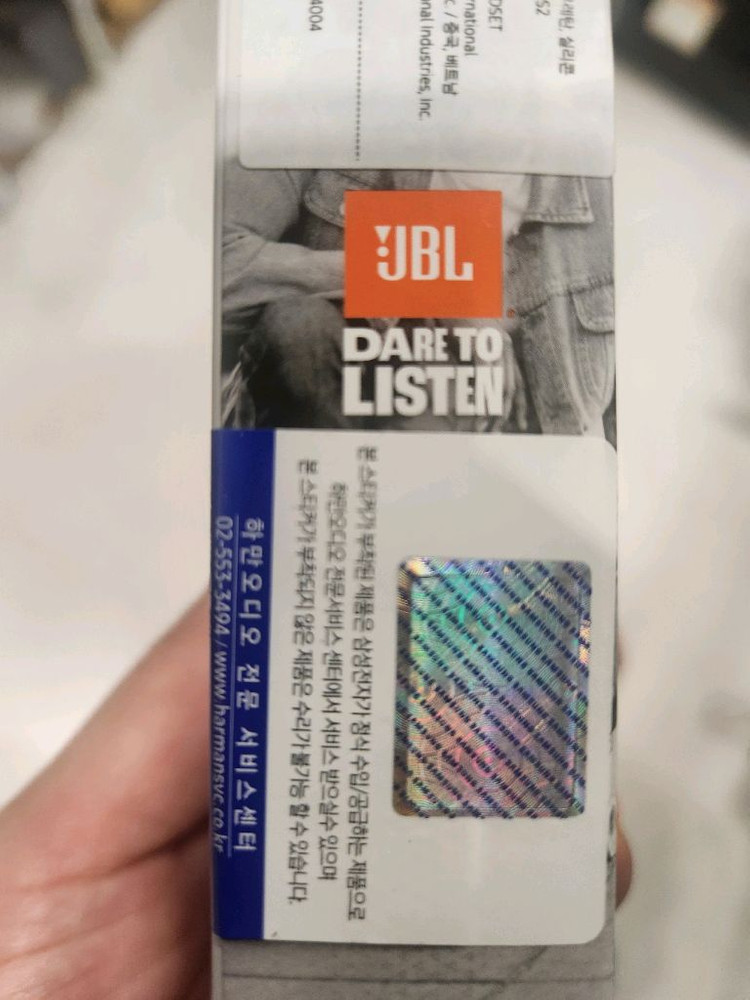 JBL Tune Buds 2 블루투스 이어폰 미개봉--1