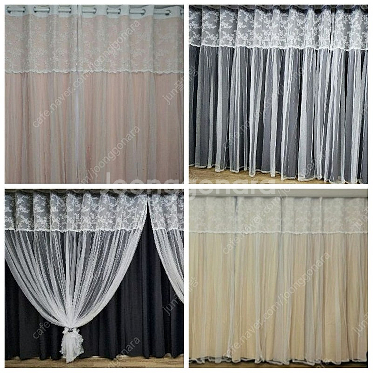한스 슈퍼특대형 거실 침실 암막커튼 레이스커튼 4장세트 특가 #새상품#--6