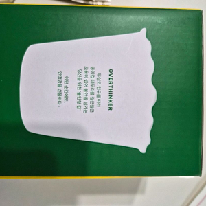 맥심 불안형 컵 판매해요(미개봉)