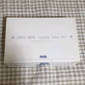 넨도로이드 701 유키미쿠 2017 트윙클스노우 피규어 이미지