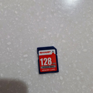 128메모리카드.사진참고요.