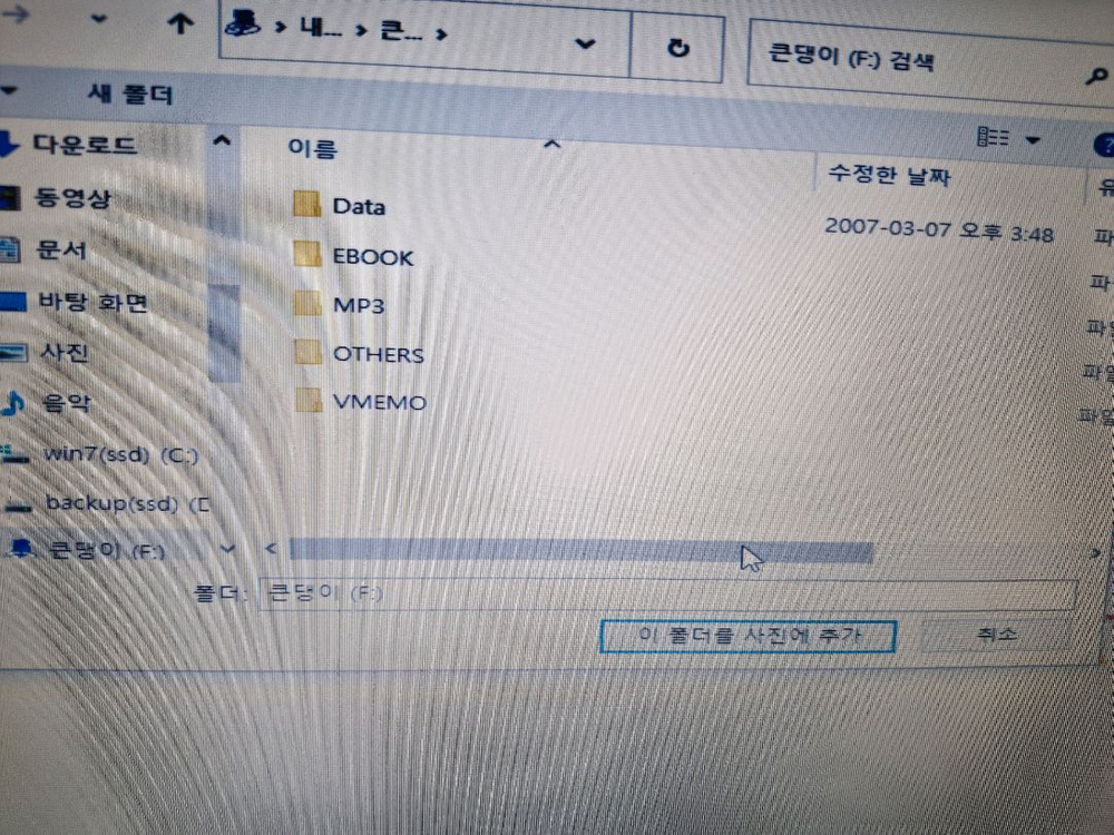128메모리카드.사진참고요.--4