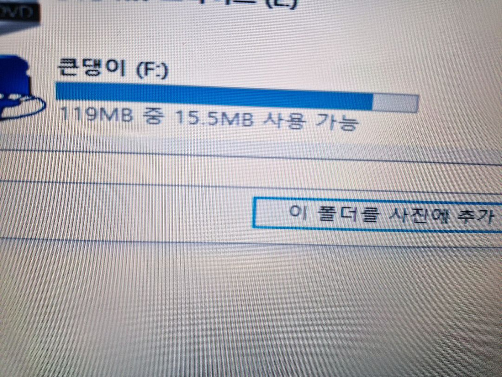 128메모리카드.사진참고요.--7
