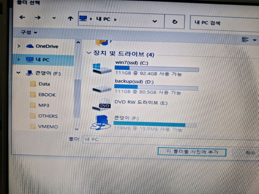 128메모리카드.사진참고요.--8