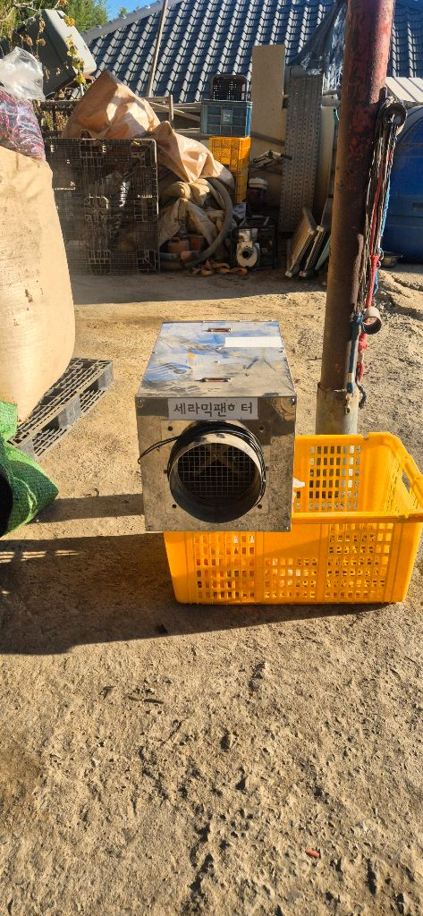 하우스9kW농업용난방기 이미지