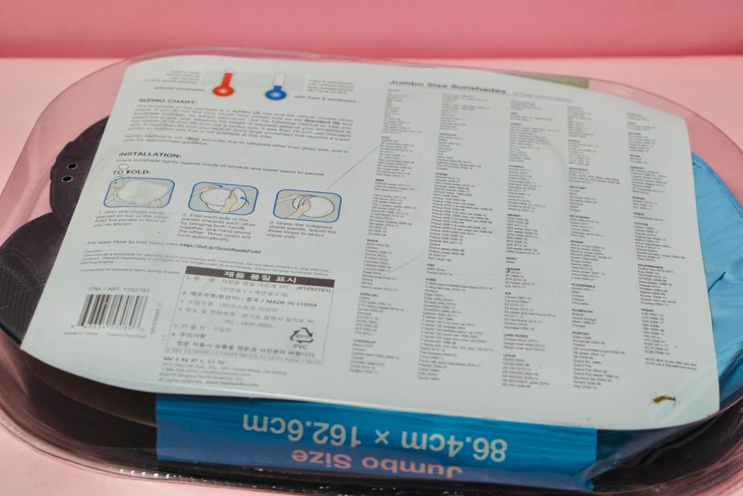 코스트코 차량용 햇빛 가리개 미사용품 점보사이즈86.4x162.6 이미지