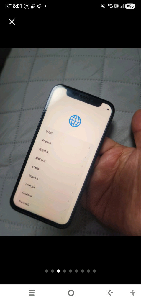 아이폰 12미니 블랙 128GB 배터리효율 85%--2