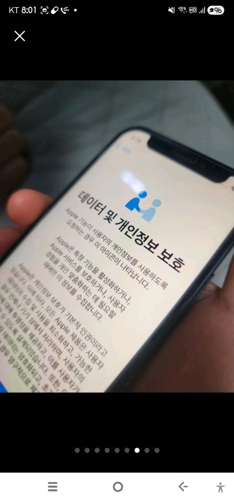 아이폰 12미니 블랙 128GB 배터리효율 85%--5