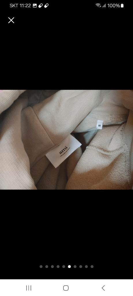 아미ㆍ정품ㆍ 하트 로고 후드티 상태거의새거 사이즈100 이미지