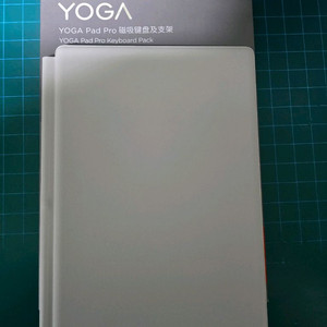 요가패드프로 12.7 정품 키보드케이스 팝니다