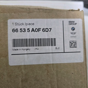 [BMW] 정품 66535A0F6D7 서라운드 뷰 카메라 판매합니다