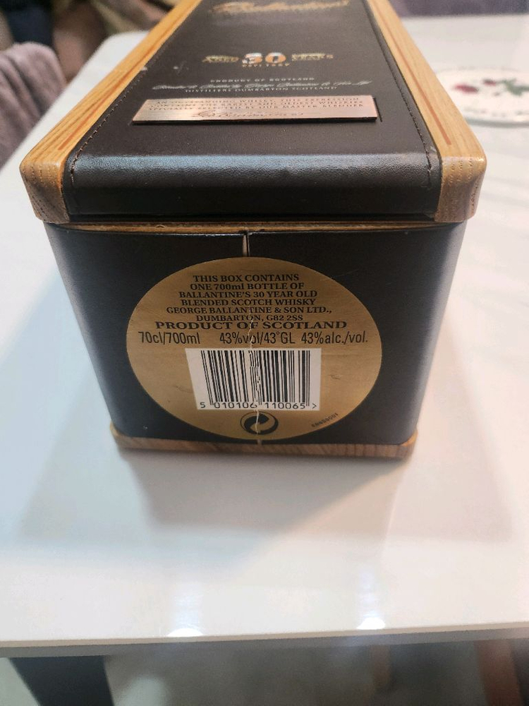 30년산 우드케이스 이미지