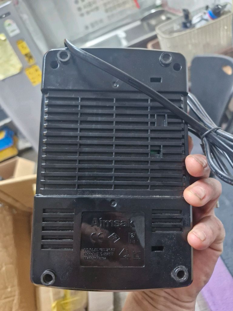 아임삭충전기ALC4640M 창고내사용 거의새거 개당가격 이미지