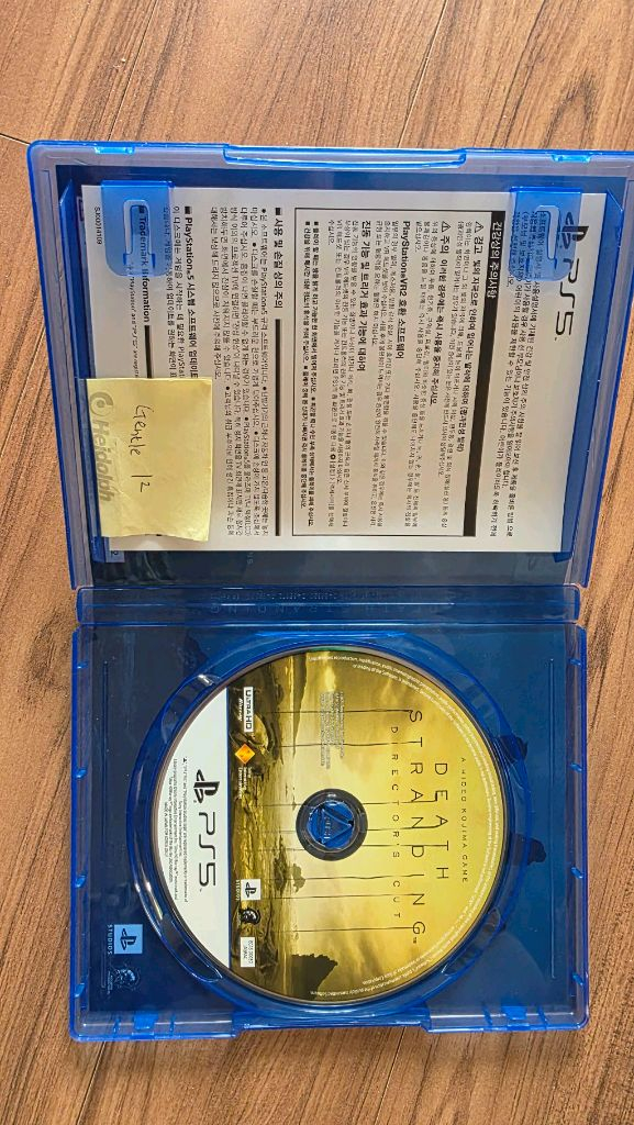 PS5 데스 스트랜딩 + 데스 스트랜딩 2 세트--1