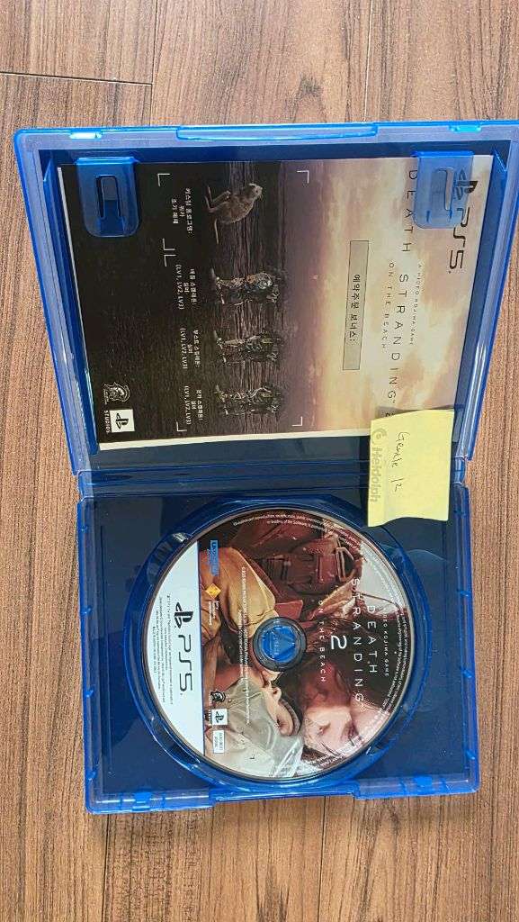 PS5 데스 스트랜딩 + 데스 스트랜딩 2 세트--3