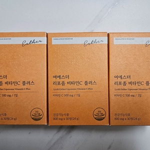 여에스더 리포좀 비타민 C 플러스 3개 (일괄판매, 새제품)
