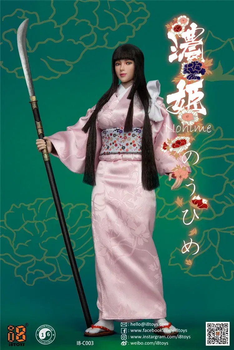 i8 TOYS 노히메 헤드+기모노의상 세트 12인치 피규어(핫토이 호환) 이미지