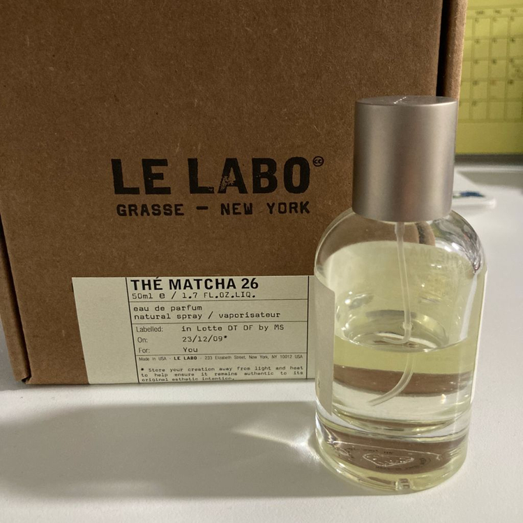 르라보 떼마차26 50ml--1