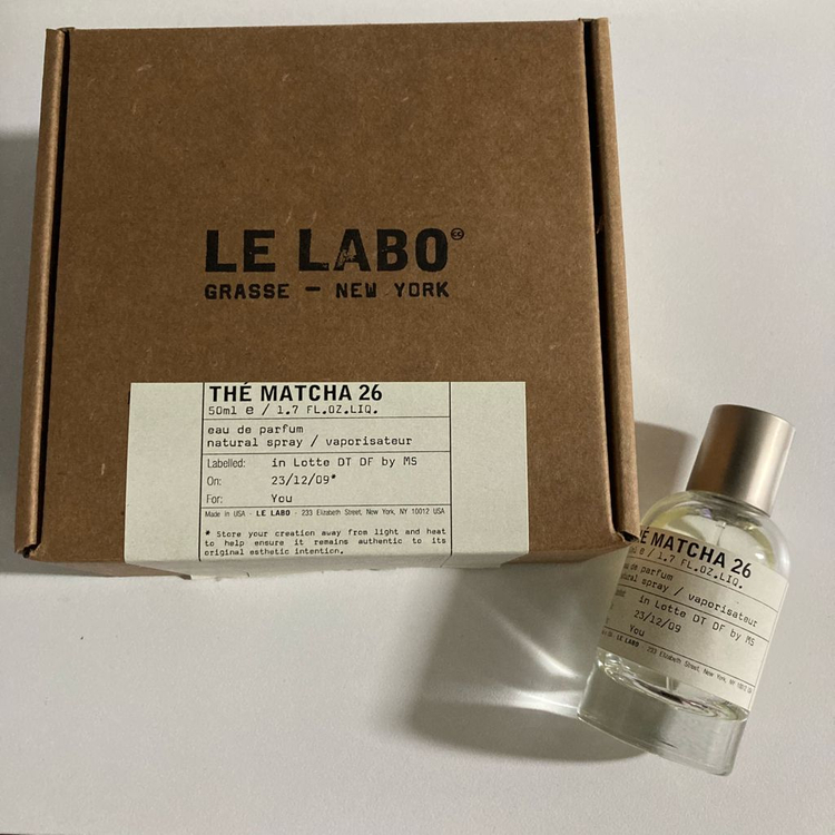 르라보 떼마차26 50ml--2