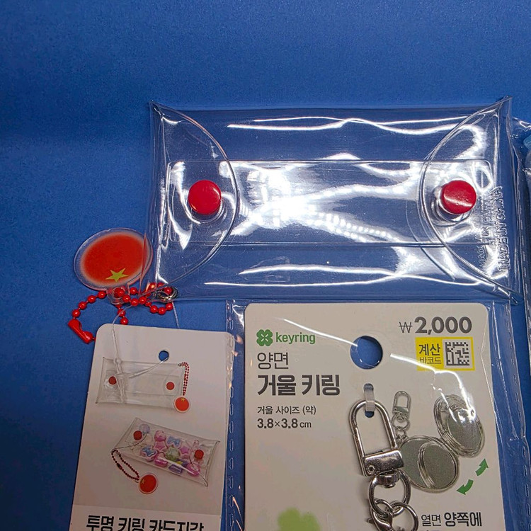 다이소 토마토 시리즈 (다이어리, 거울키링, 카드지갑)*--3