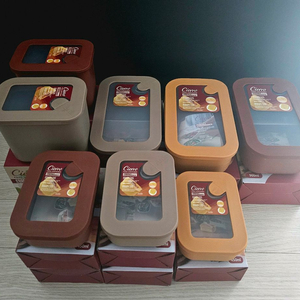 아르딘시에로 10종세트(택포)