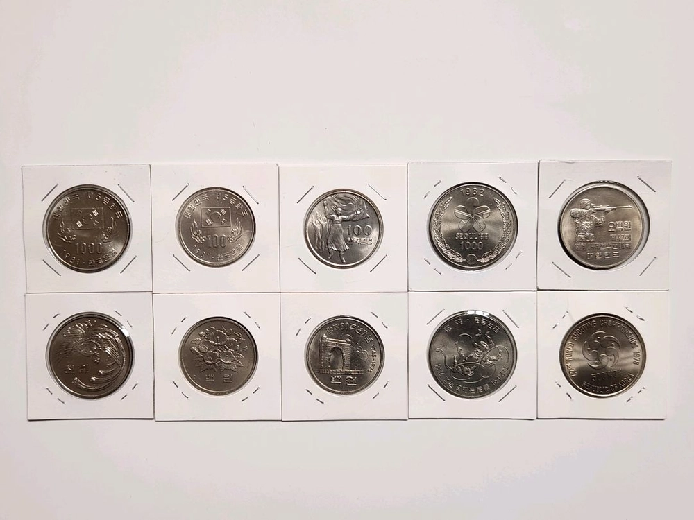기념주화 5종 10개 세트 이미지